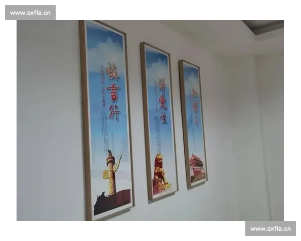 东平县历史文化与现代发展融合探索：打造区域经济新亮点