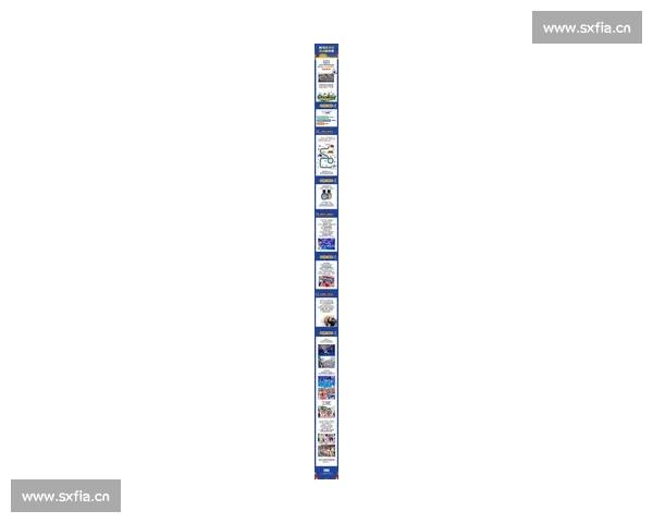 2025年以西安为核心的全年重点体育赛事活动深度资讯权威指南