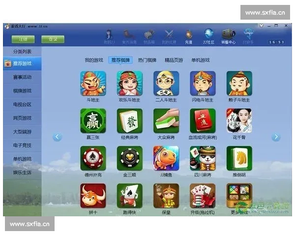 JJ比赛官方下载最新版本入口及安装教程详解全面提升游戏体验